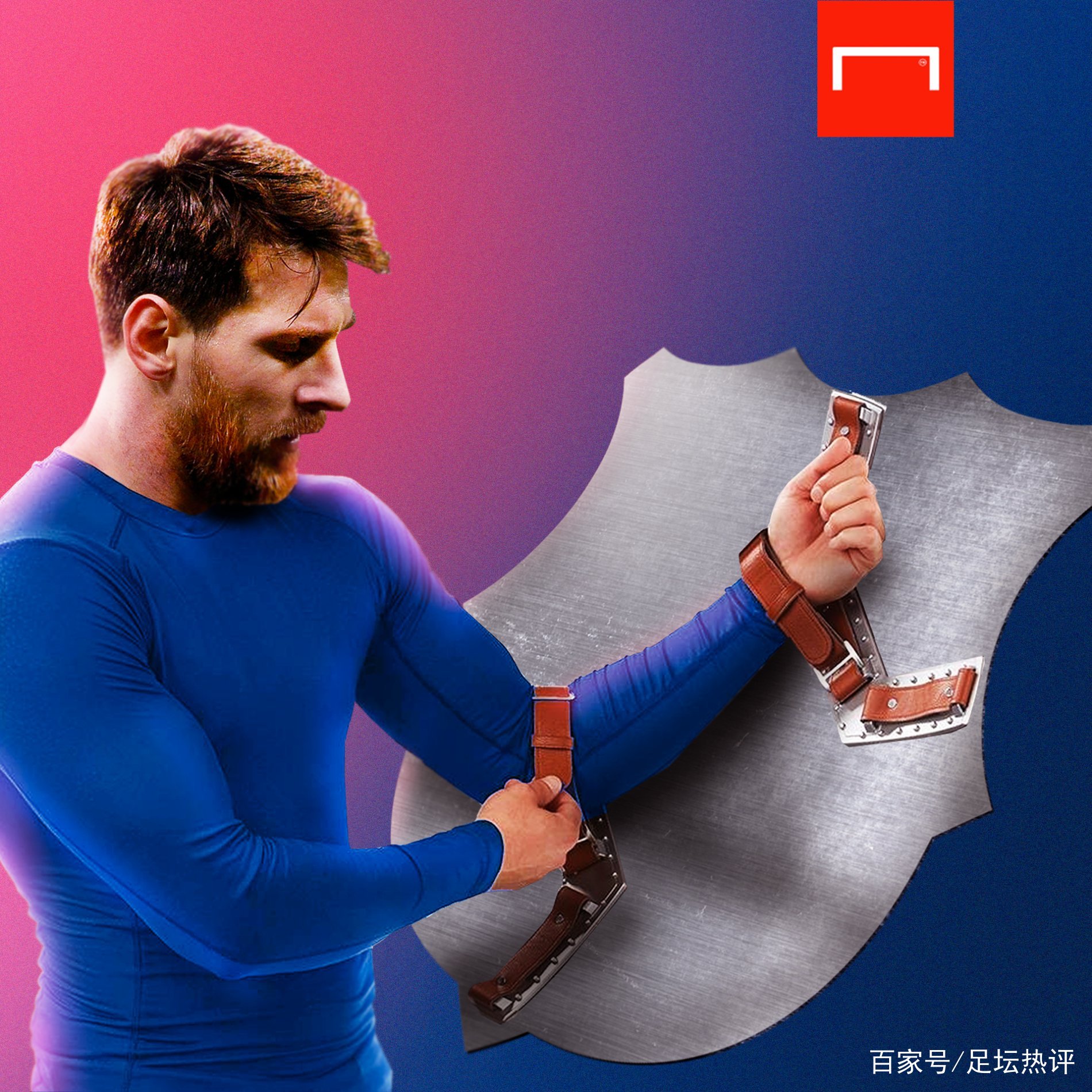 越的